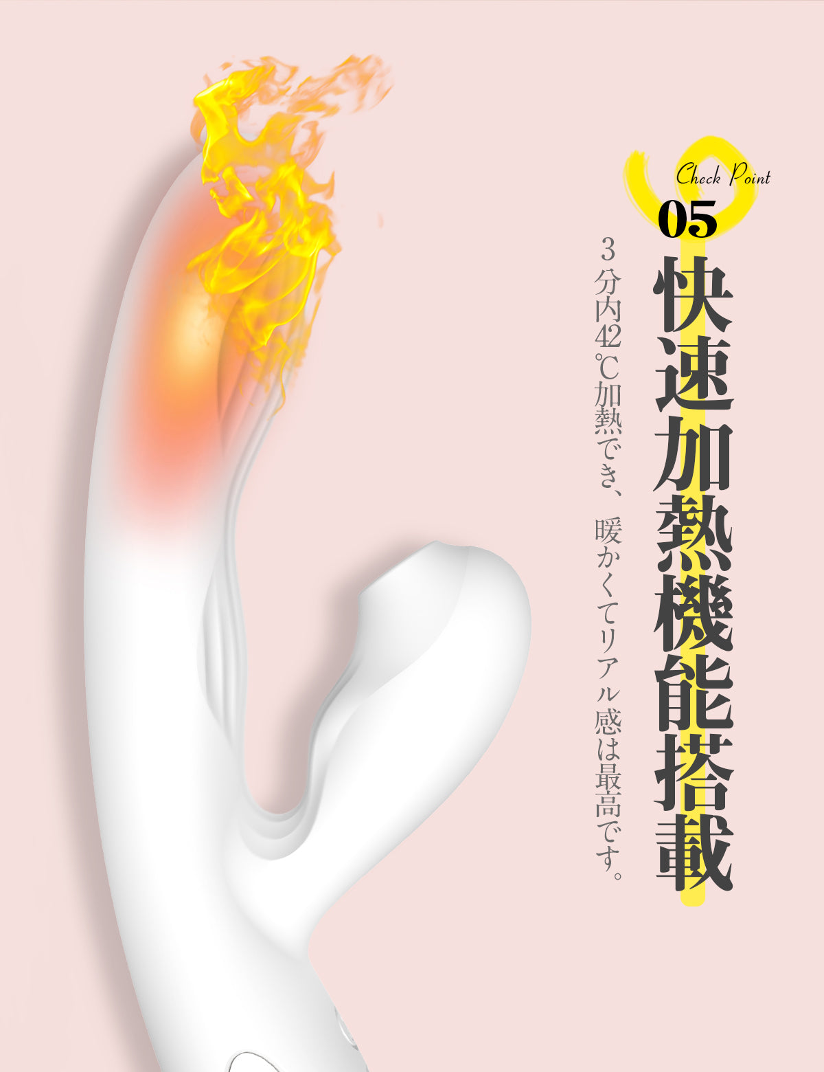ToyCod Eria 私密部位吸吮 兩點刺激 吸吮按摩棒 成人用品