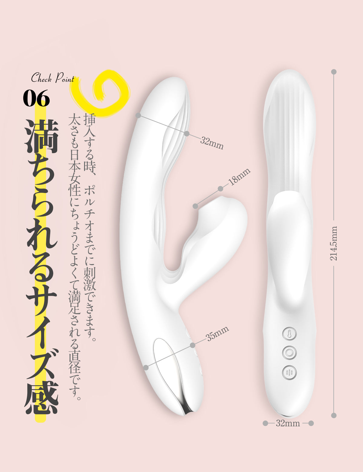 ToyCod Eria 私密部位吸吮 兩點刺激 吸吮按摩棒 成人用品