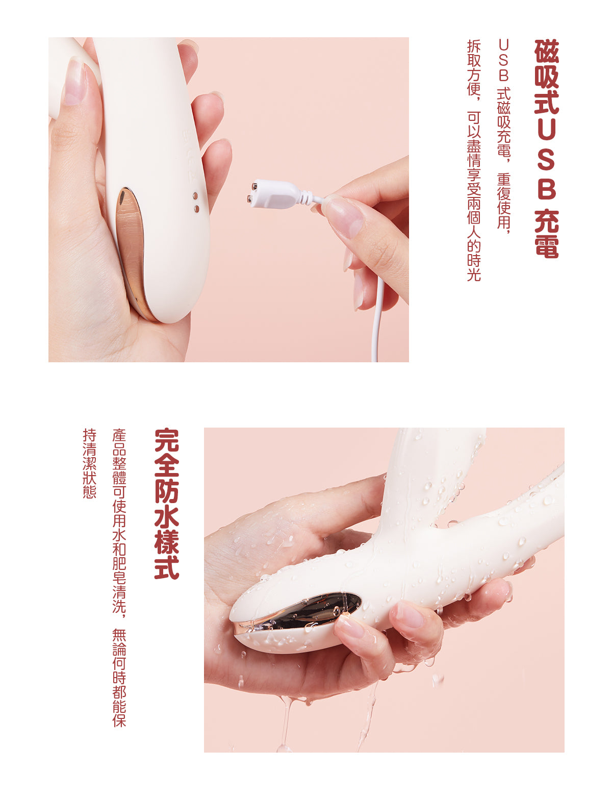 Toycod Angela G點 指交震動棒 敲擊吮吸 APP控制