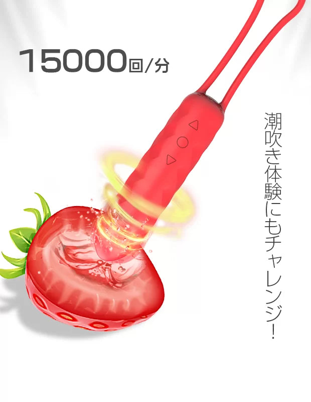 ZEMALIA FAITH 震動棒 男女通用 肛門插入 成人用品 | 成人玩具