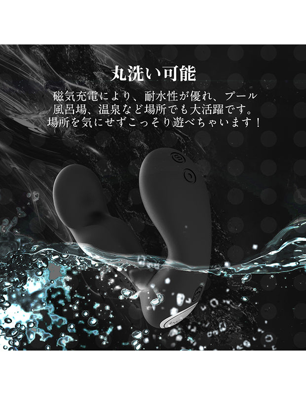 SVAKOM IKER 肛門塞 手機遙控操作 前列腺按摩棒