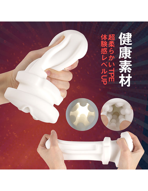 ToyCod 吸吮包裹加熱 電動飛機杯 成人用品