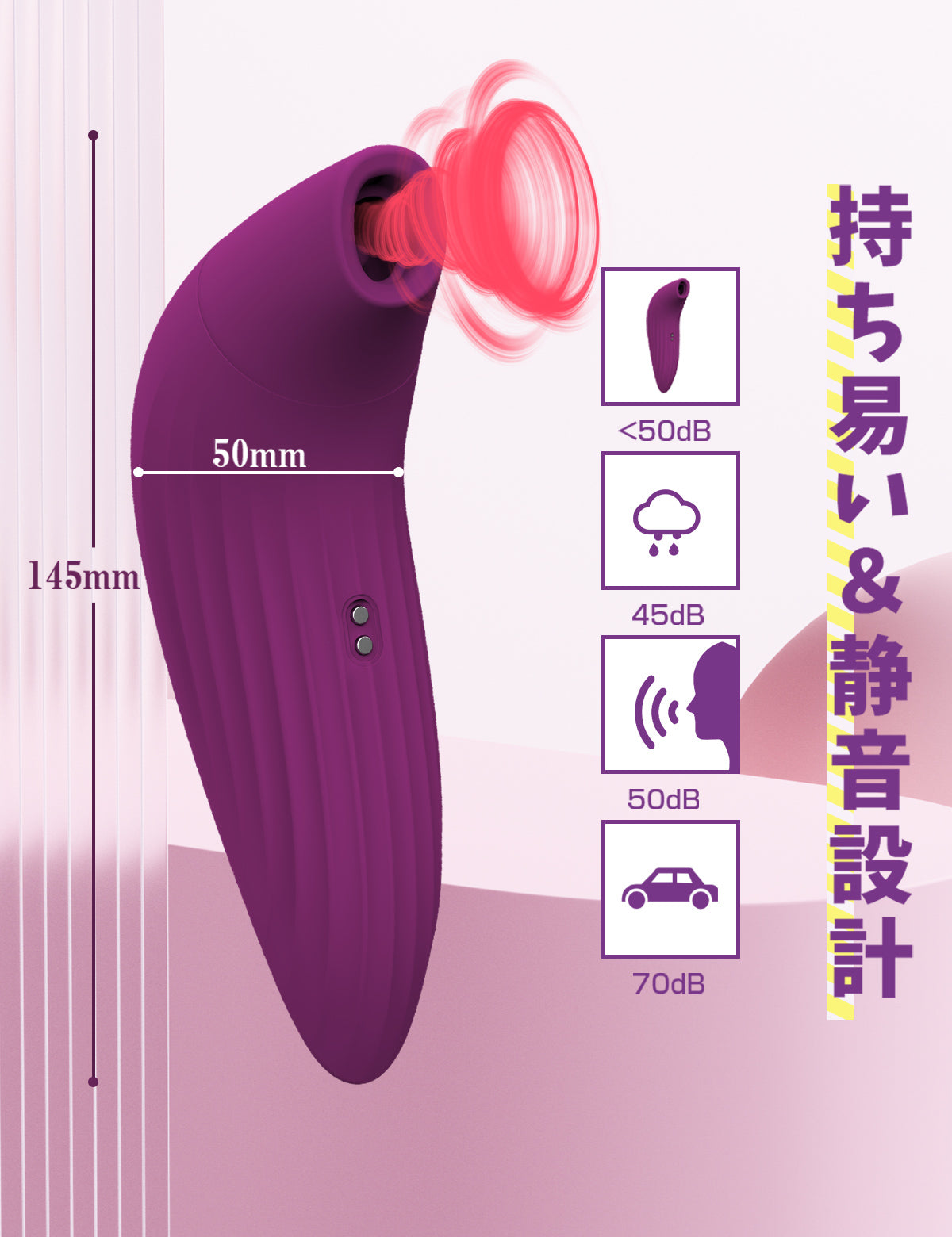 ToyCod Althea 吸吮按摩棒 成人用品