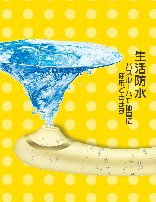 ToyCod 立鳥 吸吮按摩棒 活塞運動