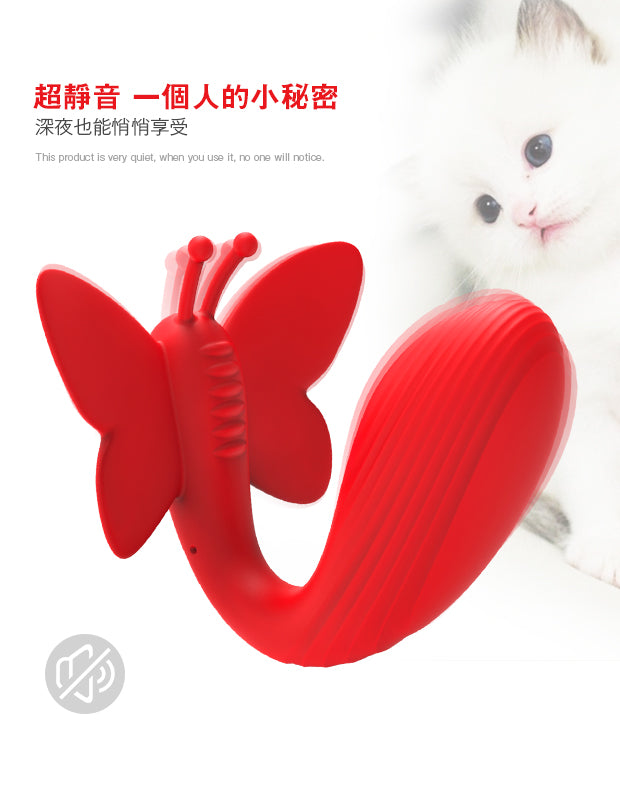 ToyCod VANESIA 手機操作遙控蝴蝶 成人用品