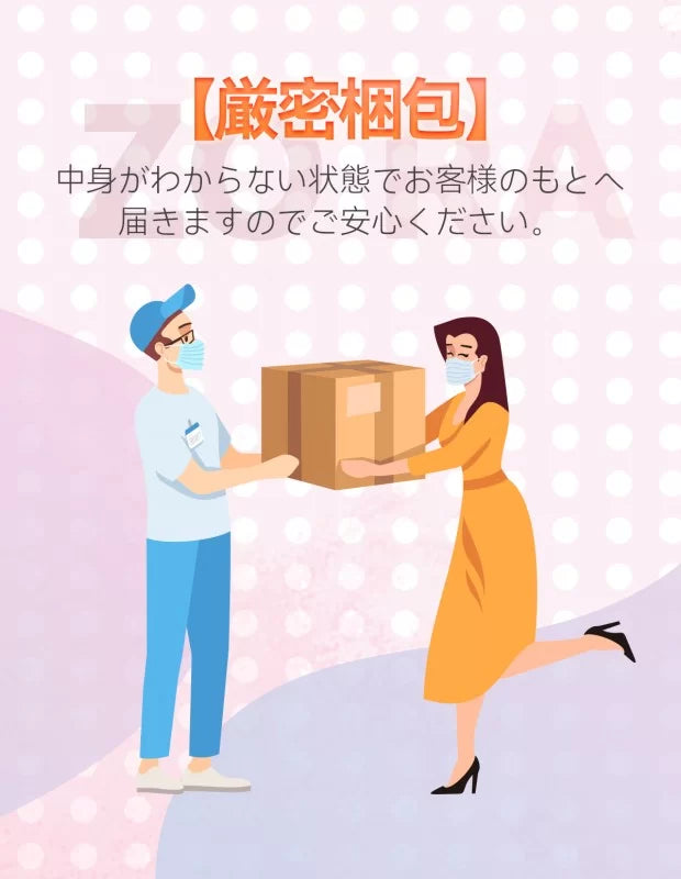 ZEMALIA ZORA伸縮旋轉震動棒 舌舔按摩棒 成人玩具