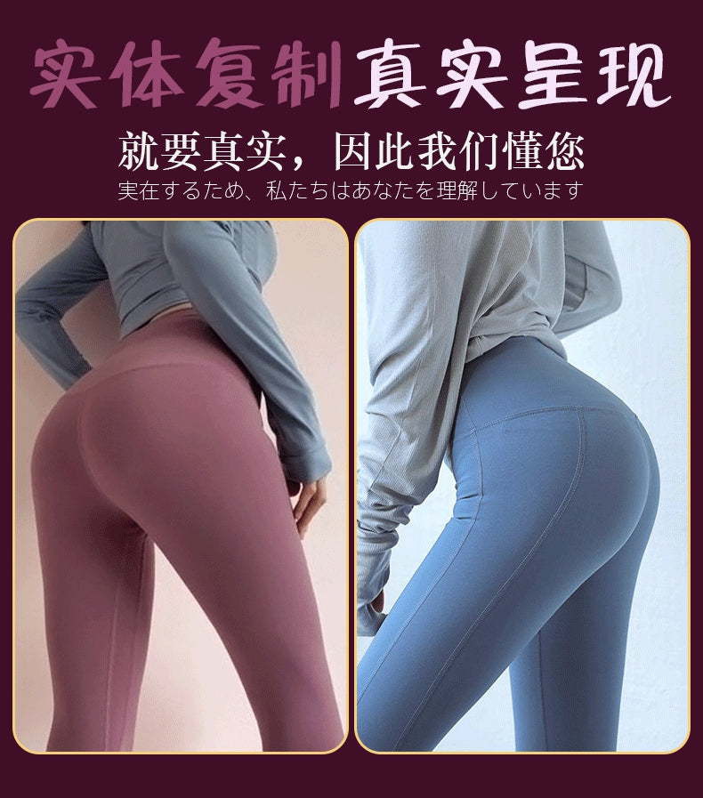 HUANSE 艾瑪臀倒模飛機杯 圓潤飽滿 私密女友 性玩具