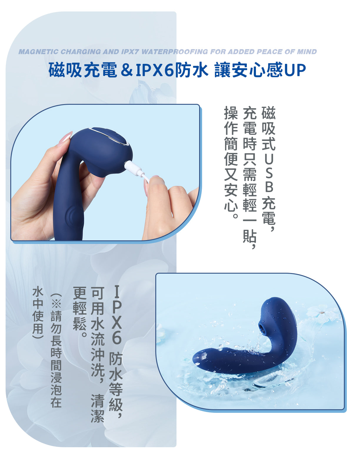 ToyCod Tara S 2代 藍色吸うやつ二代 APP操控 吸吮震動兩點刺激 女性自慰 情趣用品