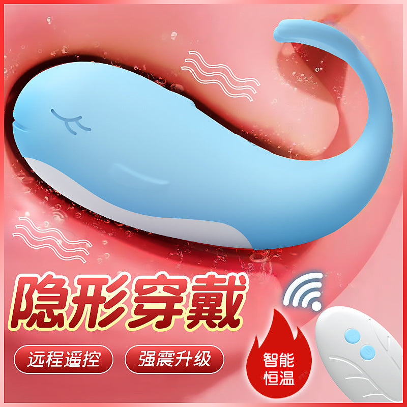 JIUAI 小鯨魚遙控跳蛋 隱形穿戴肆意玩 吸吮按摩器 多重震感