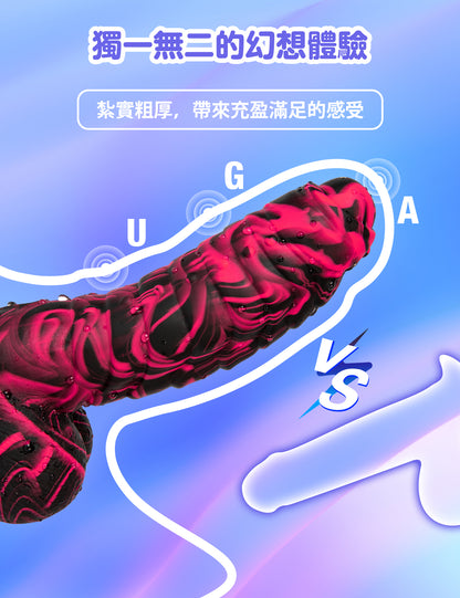 MOMONII 妄想特化情趣按摩棒 波帝歐點開發 非人外型控 G點刺激 附強力吸盤 成人情趣用品