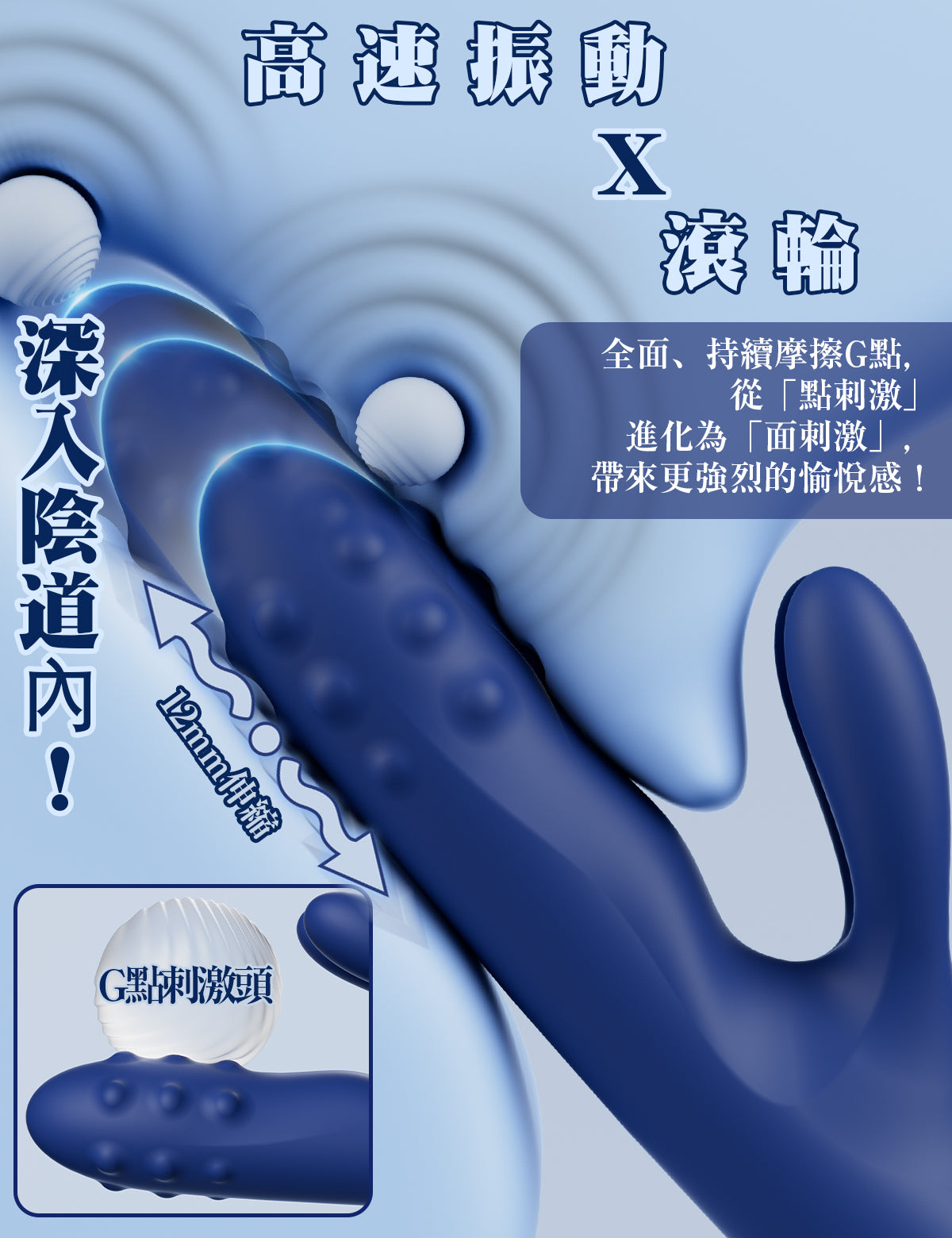 Toycod 鬼金棒震動棒　旋轉×活塞×內置滾珠　陰道內開發　陰道高潮　陰蒂刺激　進階者適用　情趣用品