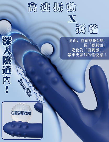 Toycod 鬼金棒震動棒　旋轉×活塞×內置滾珠　陰道內開發　陰道高潮　陰蒂刺激　進階者適用　情趣用品
