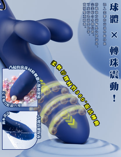 Toycod 鬼金棒震動棒　旋轉×活塞×內置滾珠　陰道內開發　陰道高潮　陰蒂刺激　進階者適用　情趣用品