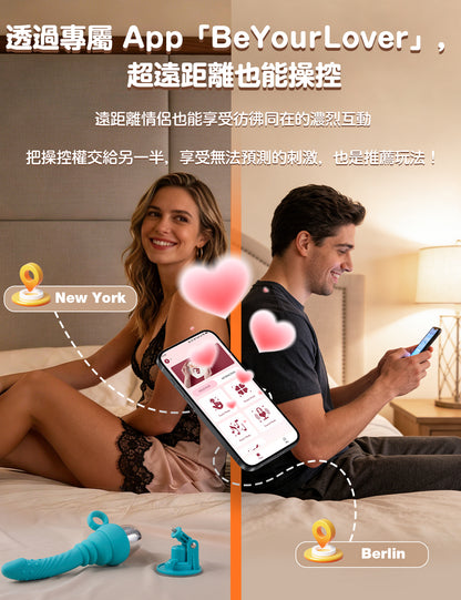 MOMONII Moji 絕頂狂瀾 一體式活塞震動棒｜深層刺激・溫熱功能・APP遠端操控・強力吸盤固定 情趣用品
