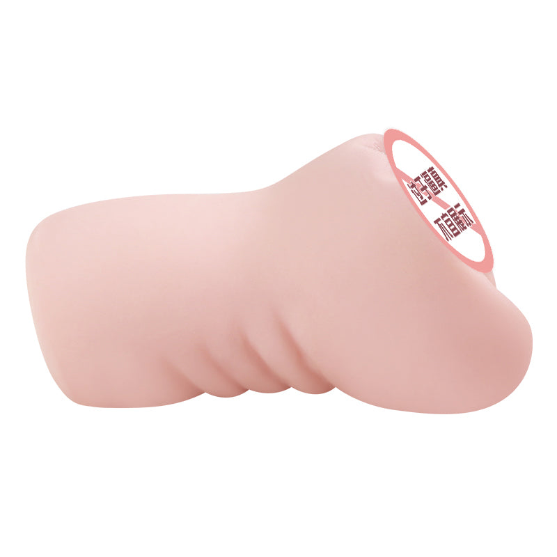 JIUAI 森田優美名器飛機杯自慰器情趣用品性玩具成人用品
