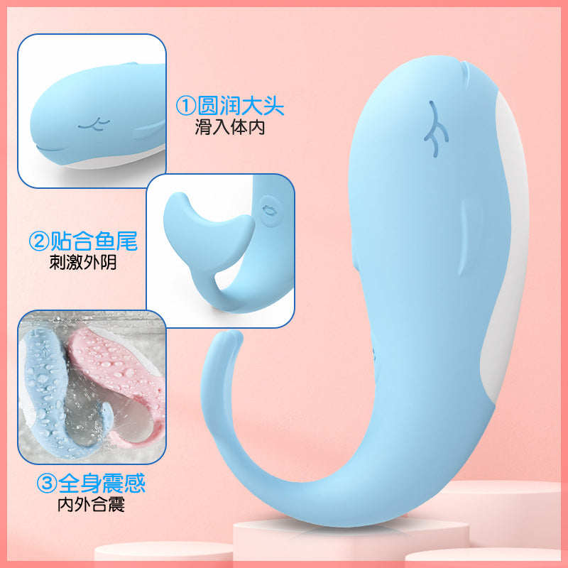 JIUAI 小鯨魚遙控跳蛋 隱形穿戴肆意玩 吸吮按摩器 多重震感