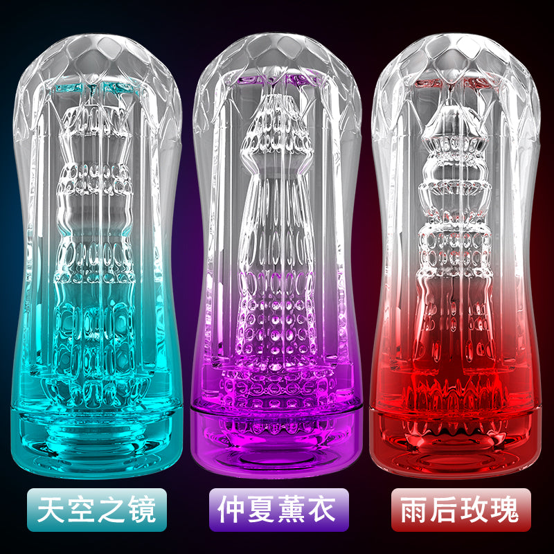 JIUAI 氣壓夾吸飛機杯 晶瑩剔透 水晶性玩具 