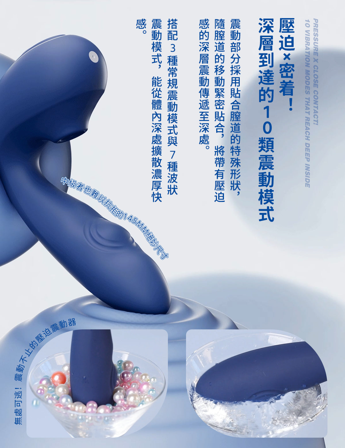 ToyCod Tara S 2代 藍色吸うやつ二代 APP操控 吸吮震動兩點刺激 女性自慰 情趣用品