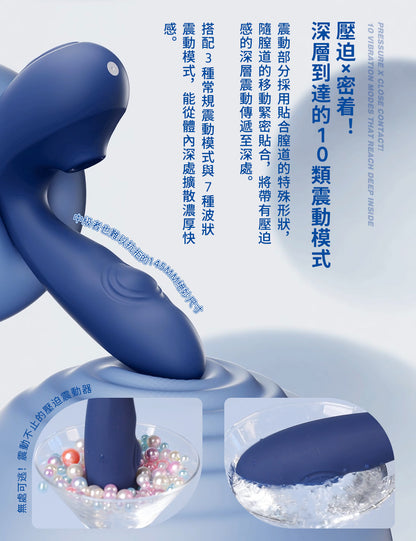 ToyCod Tara S 2代 藍色吸うやつ二代 APP操控 吸吮震動兩點刺激 女性自慰 情趣用品