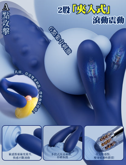 Toycod 鬼金棒震動棒　旋轉×活塞×內置滾珠　陰道內開發　陰道高潮　陰蒂刺激　進階者適用　情趣用品