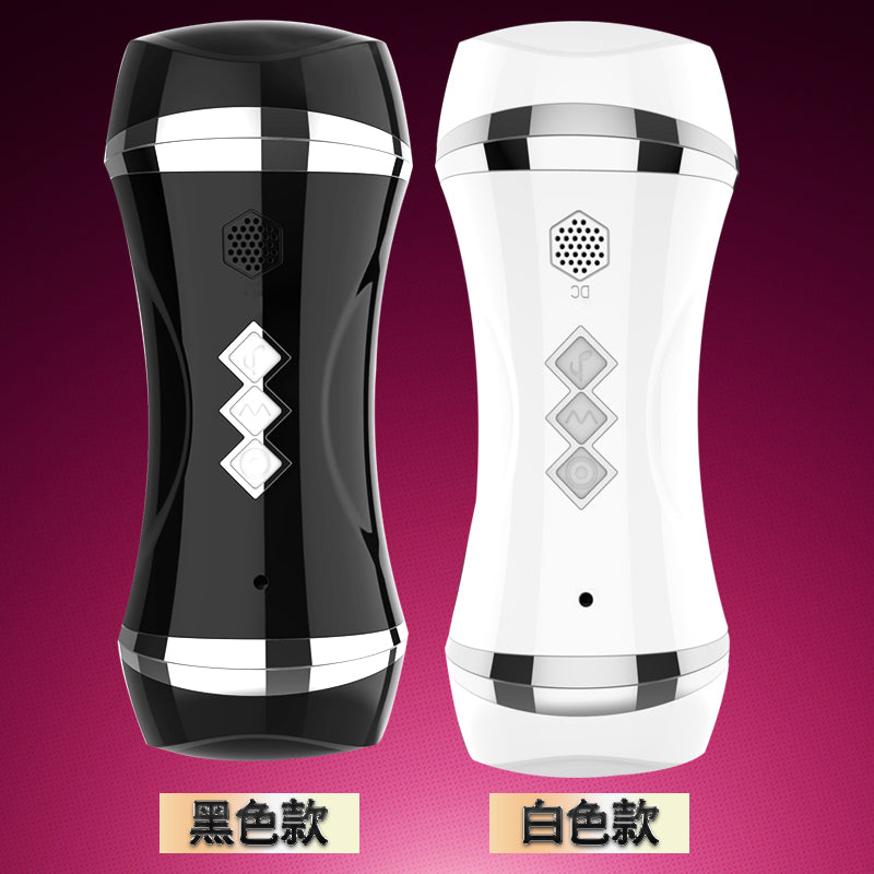 JIUAI 煉霸電動飛機杯男用自慰器成人用品 情趣用品