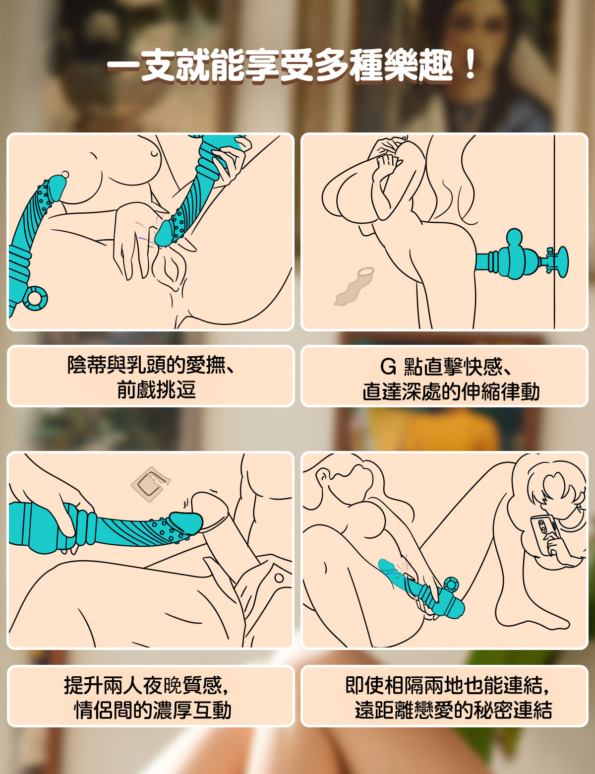 MOMONII Moji 絕頂狂瀾 一體式活塞震動棒｜深層刺激・溫熱功能・APP遠端操控・強力吸盤固定 情趣用品