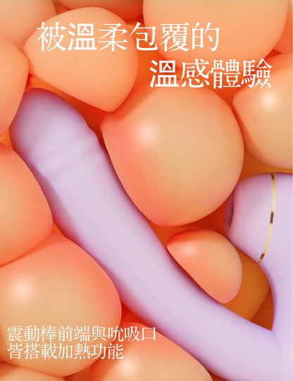 ToyCod みなか 親子機震動棒 溫感 活塞 APP操作 情趣用品