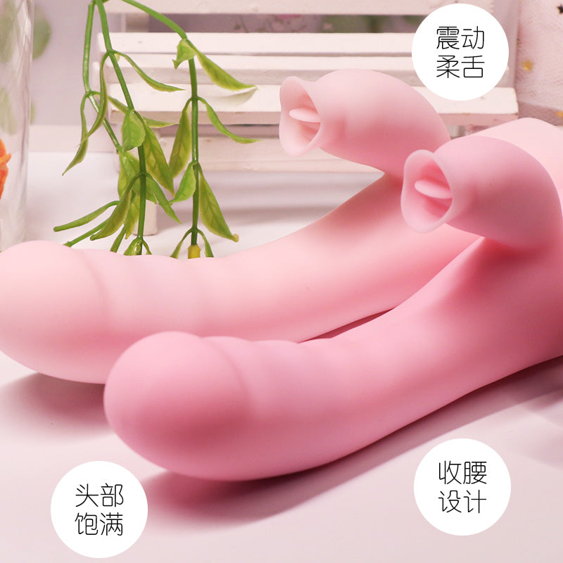 JIUAI 舌吻一代按摩棒 柔舌震動 上舔下震自慰棒 女性玩寵