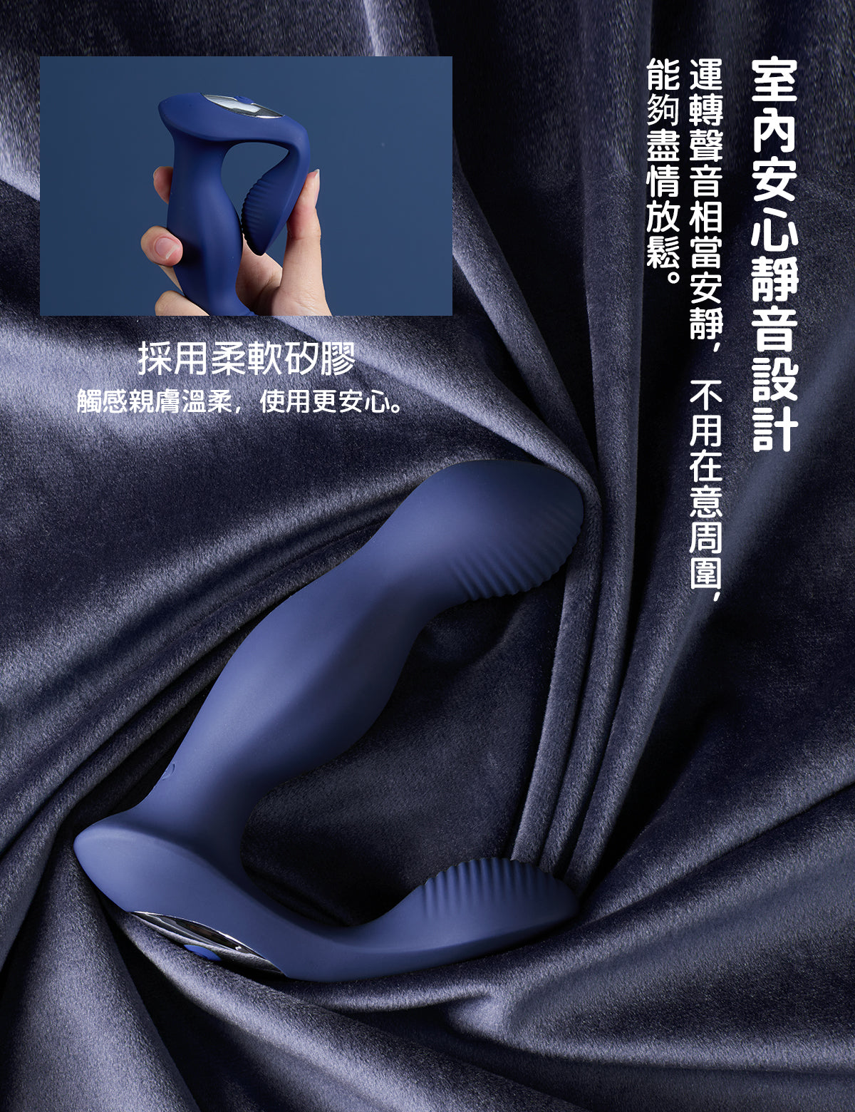 ToyCod Alan 肛門震動棒　360°旋轉　強力震動　遠端操控　前列腺刺激　男女適用　成人情趣用品