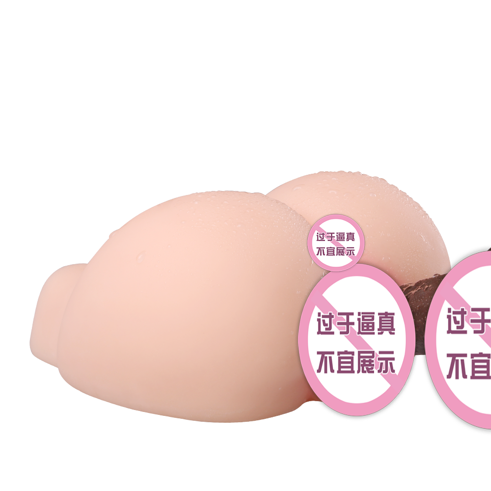 HUANSE sansa屁股倒模 性感美尻 處女飛機杯 性玩具