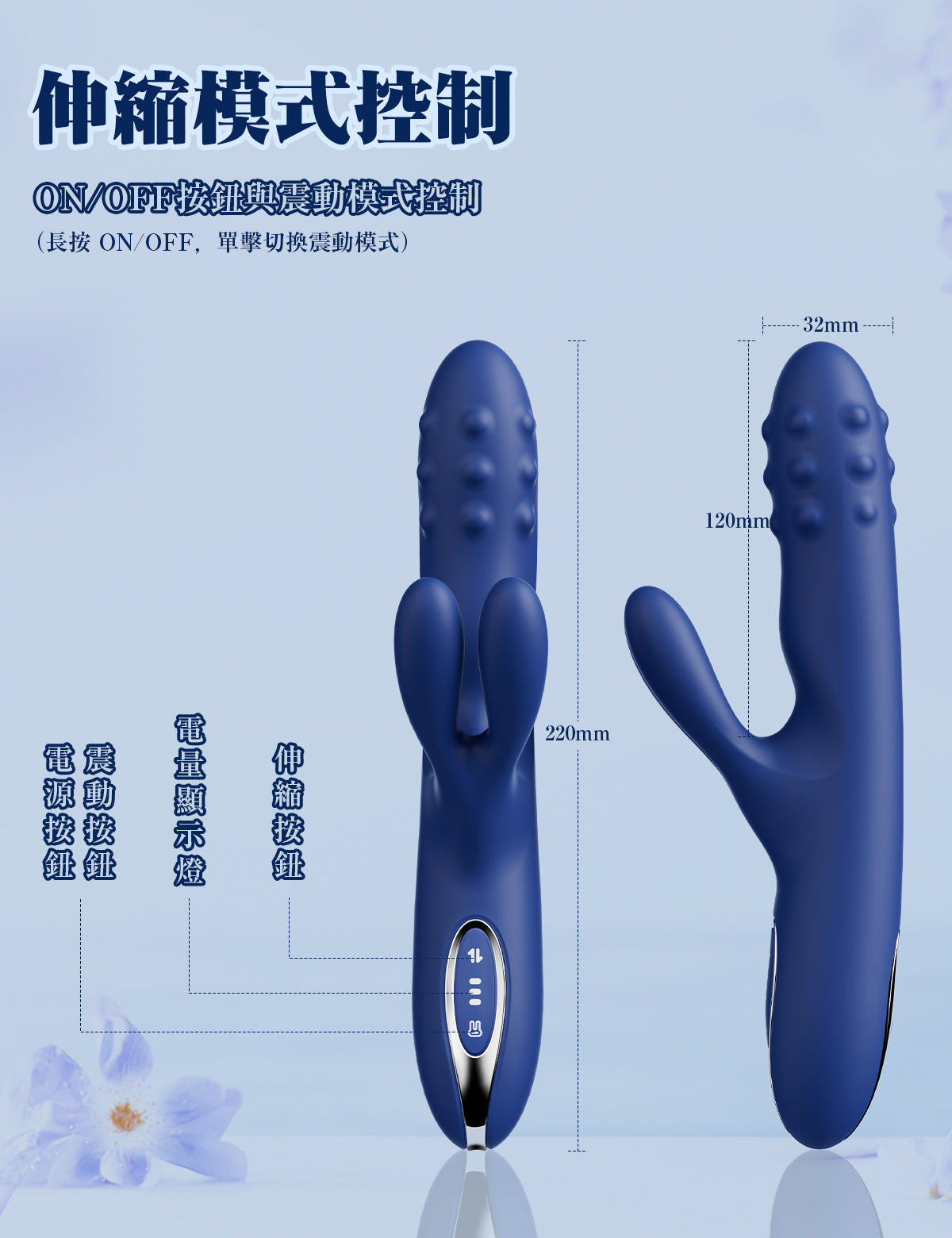 Toycod 鬼金棒震動棒　旋轉×活塞×內置滾珠　陰道內開發　陰道高潮　陰蒂刺激　進階者適用　情趣用品