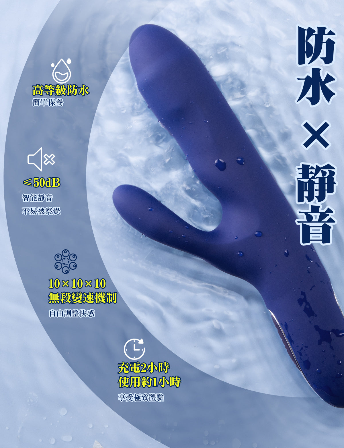Toycod 鬼金棒震動棒　旋轉×活塞×內置滾珠　陰道內開發　陰道高潮　陰蒂刺激　進階者適用　情趣用品