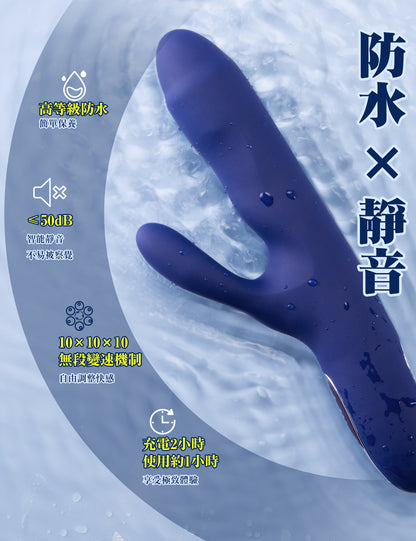 Toycod 鬼金棒震動棒　旋轉×活塞×內置滾珠　陰道內開發　陰道高潮　陰蒂刺激　進階者適用　情趣用品