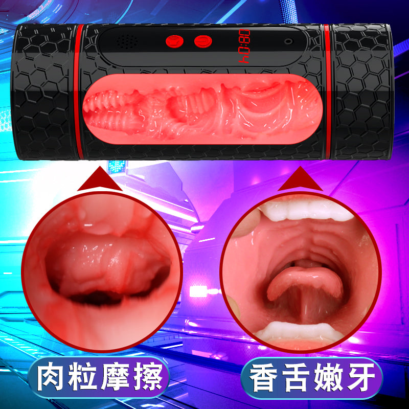 JIUAI 時姬電動飛機杯男用自慰器成人用品 情趣用品