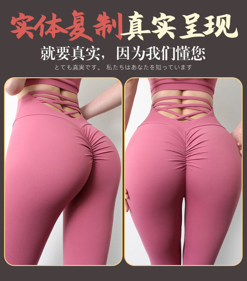 JIUAI 蘋果臀倒模成人用品 圓潤飽滿 立體有型性玩具 蘋果臀