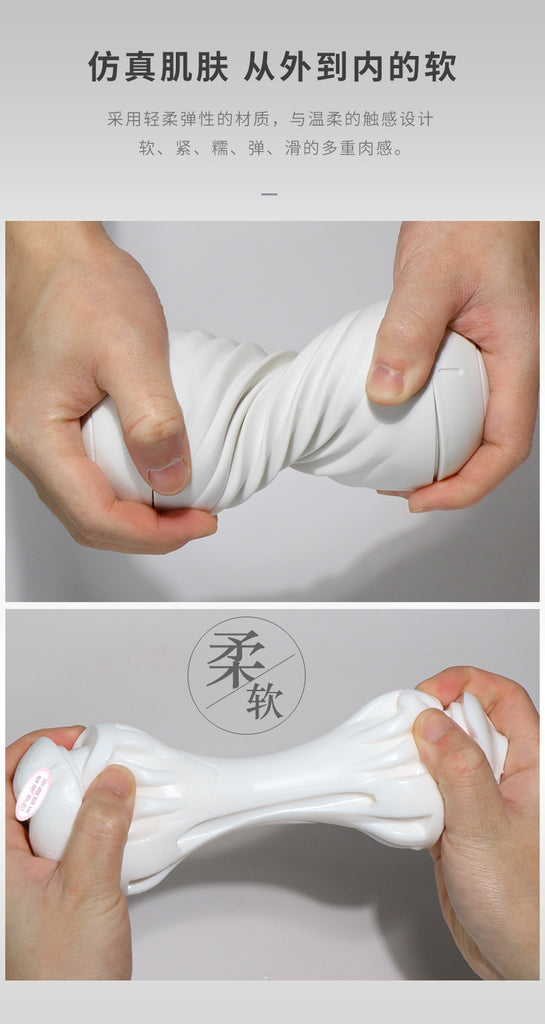 JIUAI 真瘋飛機杯男用自慰器成人用品 情趣玩具