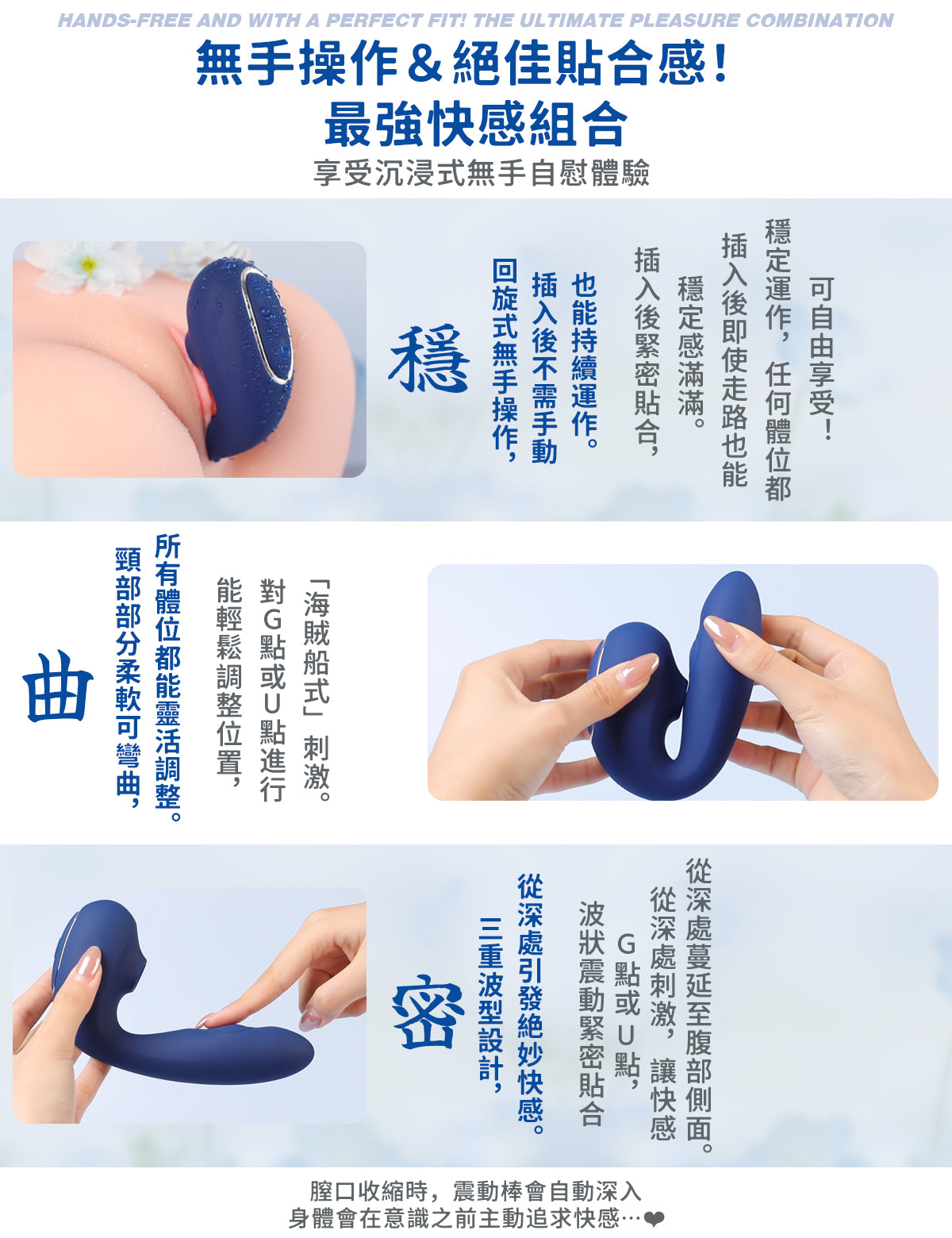 ToyCod Tara S 2代 藍色吸うやつ二代 APP操控 吸吮震動兩點刺激 女性自慰 情趣用品