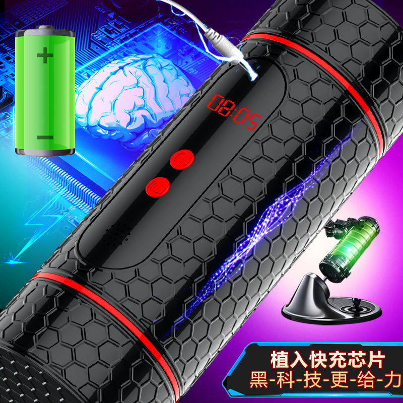 JIUAI 時姬電動飛機杯男用自慰器成人用品 情趣用品