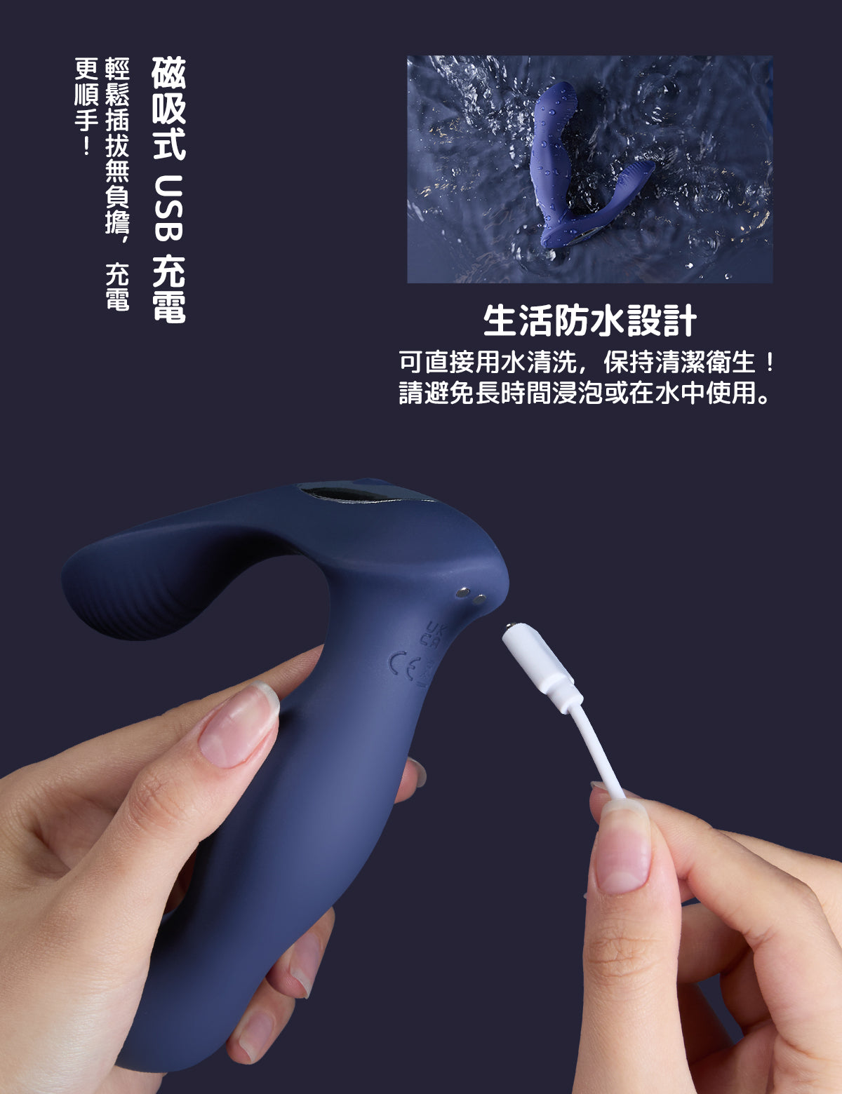 ToyCod Alan 肛門震動棒　360°旋轉　強力震動　遠端操控　前列腺刺激　男女適用　成人情趣用品