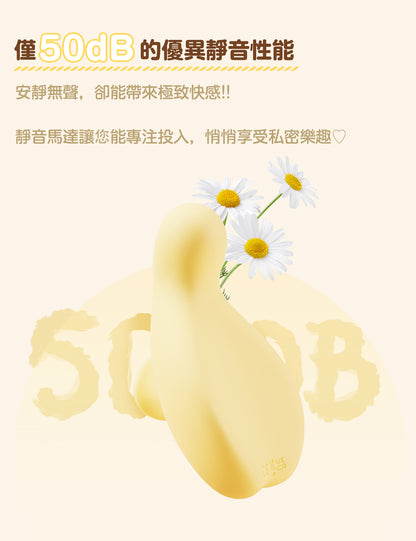 ToyCod｜BeYourLover puniko 胸部高潮開發 震動器 陰蒂快感 乳首刺激 溫感震動 超靜音 情趣用品