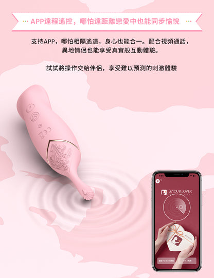 ToyCod 波見鳥 潮吹式震動器 精準電動按摩 × 吸引 × 強烈震動 × 遠端控制 3種可替換按摩頭 情趣用品