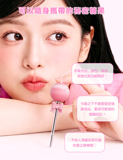 ToyCod | BeYourLover 初Sweet BoBo 愛心棒棒糖震動器 強力震動 迷你電動按摩 超精準刺激 乳頭愛撫 情趣用品