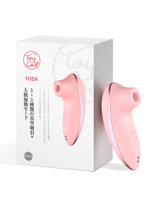 ToyCod HIBA 吸力震動器 加熱陰蒂 女性成人用品