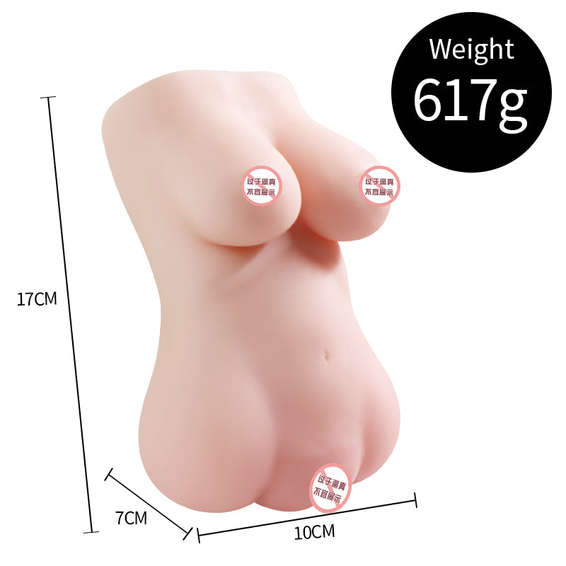 JIUAI擠乳名器飛機杯男用自慰器陰臀胸倒模情趣用品性玩具