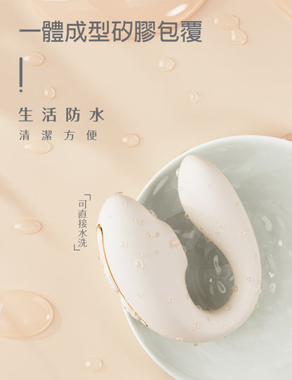 ToyCod 多梨愛 APP版 穿戴式吸吮器 遠端操控 吸引震動器 雙點刺激 女性情趣用品