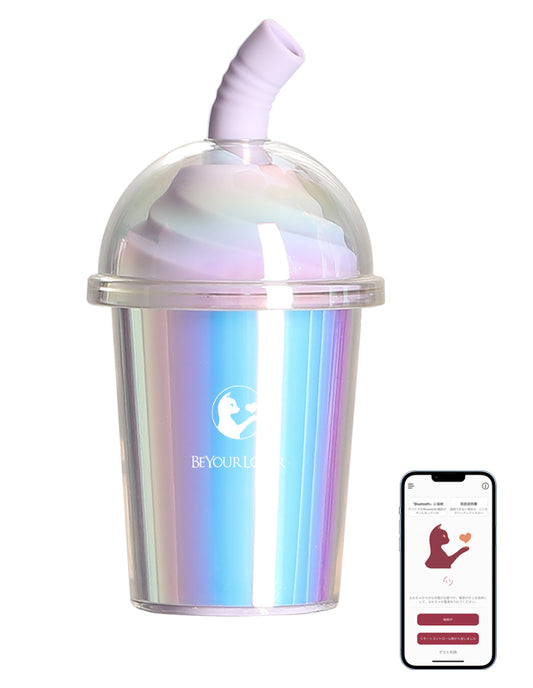 BeYourLover QQ 奶茶杯 吸吮震動器 APP遠程操控 女性情趣用品