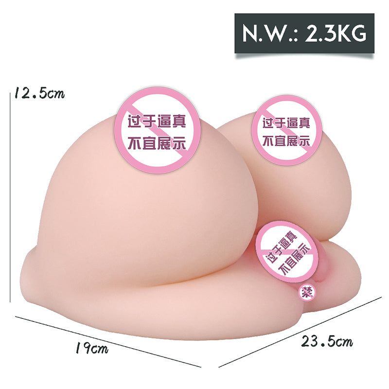 HUANSE 蜜桃乳倒模飞机杯 乳陰肛三交一體 情趣用品 D罩大奶