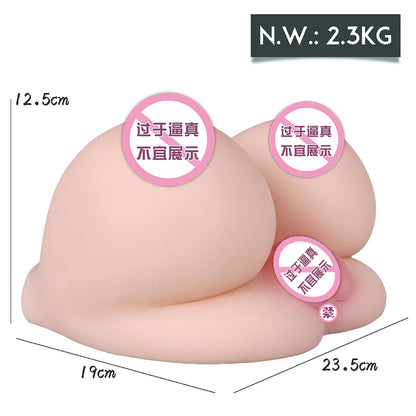 HUANSE 蜜桃乳倒模飞机杯 乳陰肛三交一體 情趣用品 D罩大奶