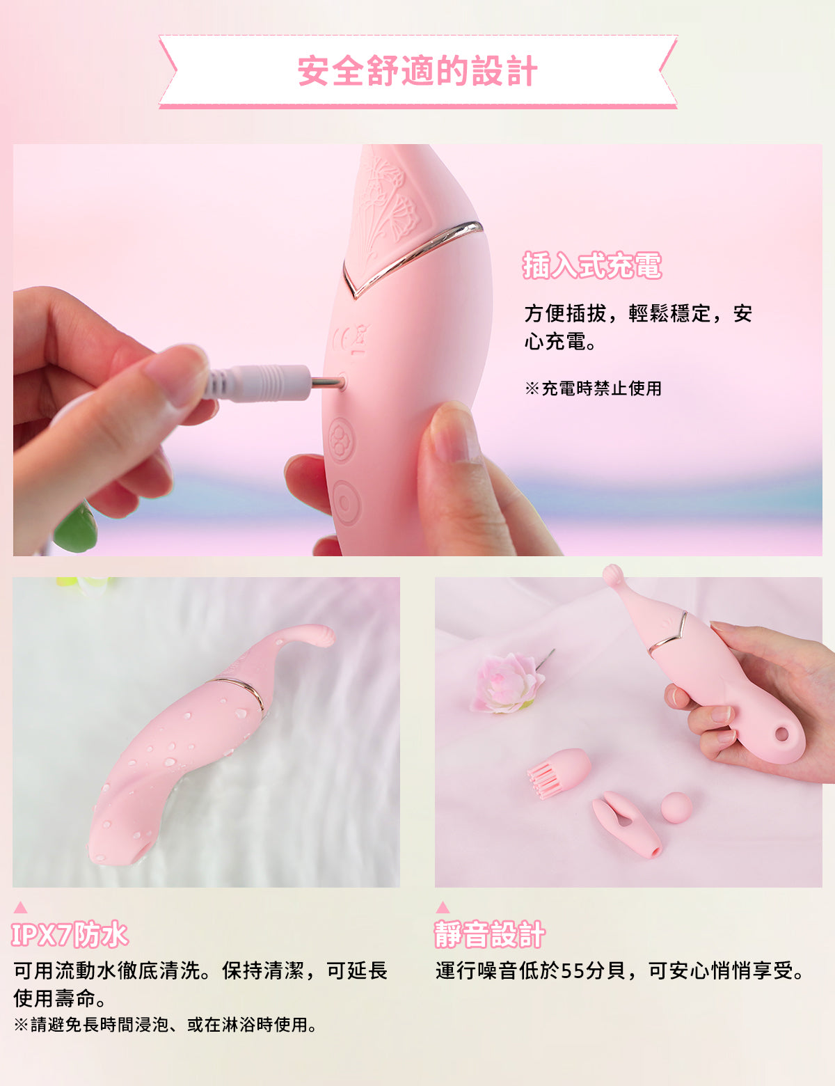 ToyCod 波見鳥 潮吹式震動器 精準電動按摩 × 吸引 × 強烈震動 × 遠端控制 3種可替換按摩頭 情趣用品