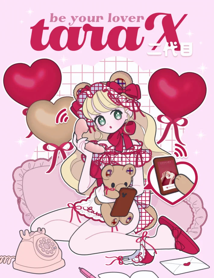 ToyCod Tara X 2代 遠程吸吮按摩器 第二代 手機APP控制 兩點同時刺激 成人玩具